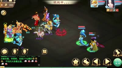 大快人心！快来看付敏鬼如何野外一挑5！