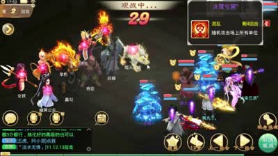 《CC实验室》DK：看神豪火力队如何5回合强杀炼狱八卦！