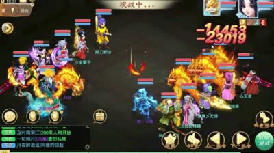 超尴尬！土豪神兽年队帮派大战1回合惨遭秒杀！