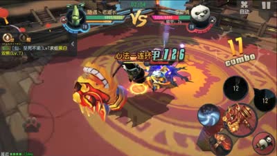 二百三 巅峰比武 打法与技巧