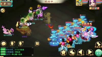 高手神豪水陆，男人力挑大梁混你冰你没脾气！