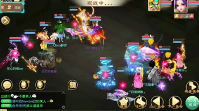 【高手决战长安】强强对决，睡杀火力队引发对成型阵容的探讨