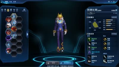 【无尽战区】远程刺客阿努比斯技能全解析及实用性分析