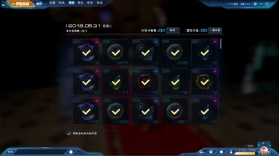 DK：手把手教学，如何快速提升主角人物等级