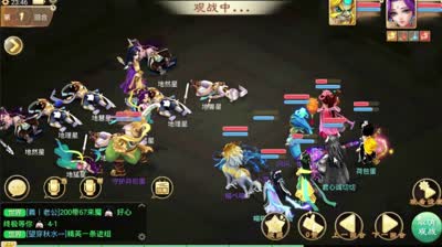 高闪大刀给力！看我1回合速杀地煞8、9星