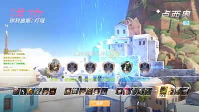 【阿春】可圈可点的麦克雷！只会玩麦克雷233