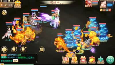 【决战长安高手】一个合格的女仙的任务是让对方男鬼出不了手