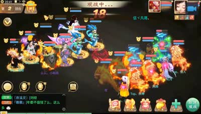 【决战长安高手】物资差距巨大的情况下，仅仅靠一个男人坚持了近20回合