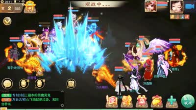 【决战长安高手】以为差点把冷神虐了，还是顶不住神豪的神兽