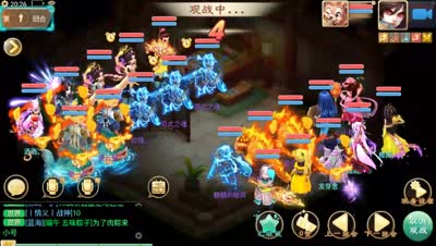 【巅峰对决】VOL004-我是熊猫解说：不上冰，跑对轰！激情！