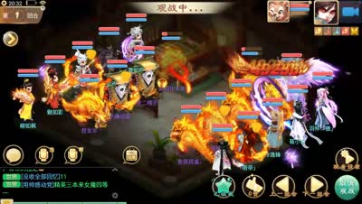 【巅峰对决】VOL004-我是熊猫解说：撼山易，撼冷逸峰难