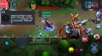 阿林:五行山新套路-镇元大仙竟也无奈