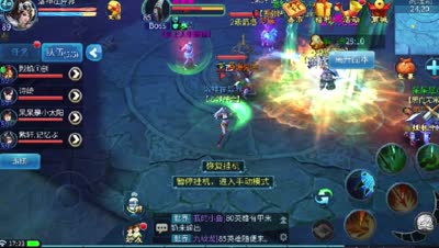 紫乐解说：85级英雄剧情阵容搭配