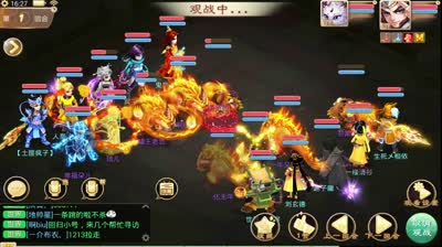 【巅峰对决】VOL004-小K解说：被化无化到没法出手的男仙
