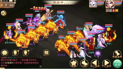 【巅峰对决】VOL004-小K解说：神豪冷逸锋对决茗字家族