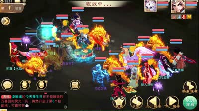 【巅峰对决】VOL004-小K解说:40回合都杀不光神兽的逆天pk对决
