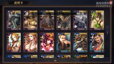 夜雨神烦S3开荒日记