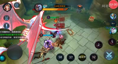 阿林:精英关卡7-1-驾驭穷奇一路碾压