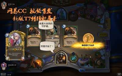 爱网易爱cc