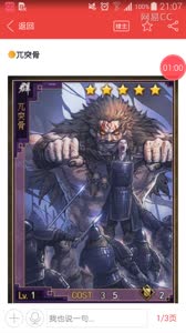 爱网易爱cc