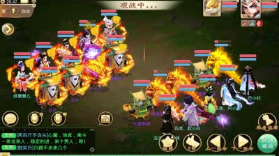 【巅峰对决】VOL004-小k解说：神豪巴托9化无干哭对手