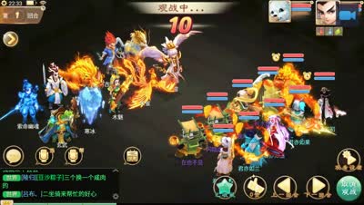 君亦战队再次带来惊喜，4回合轻松干掉大雁塔6