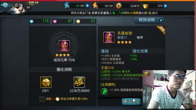 古战场强金节奏！！