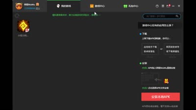 跟后谨一起用电脑玩永恒文明！