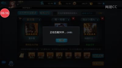 阿林：心态之战-持国镇远不可自傲