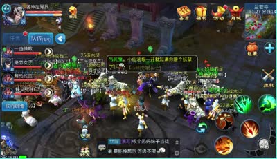 紫乐解说：守财！