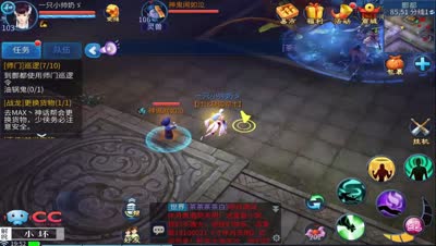 小坏：小坏课堂开课啦（医生最主要的技能篇）