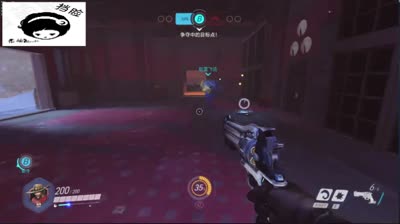 麦克雷实战，近战无解