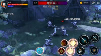 低级史诗分解也不错