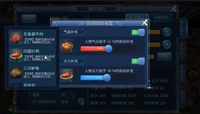 爱网易爱cc