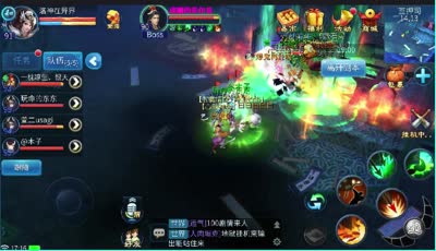 紫乐解说：90级剧情boss达尔旦
