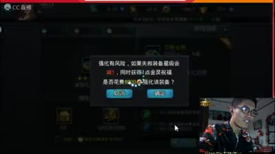 强强强！金金金！