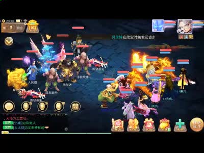 地宫“炼狱模式”——“果色夫妻”