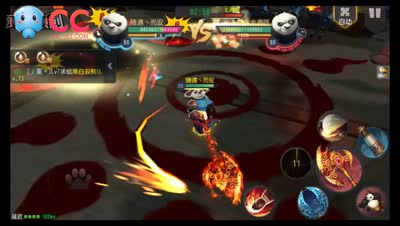 蟠龙斧觉醒技能测试