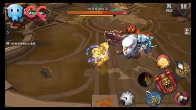 伏魔盾觉醒技能测试