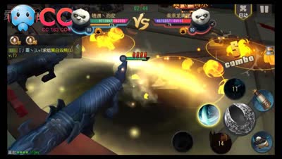 圆月双刀觉醒技能测试