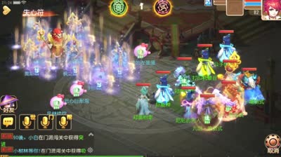 【CC实验室】两界山第22届擂台决赛超级泡泡三连击