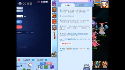 【毒男】新出的副本生死簿副本。