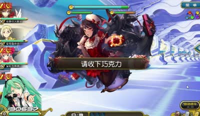 【芒橙乖离】普妖华恋型达马斯攻略