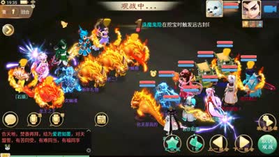 【比武大会小组赛】君亦战队凭一化无力克4年数化无数绝境战队