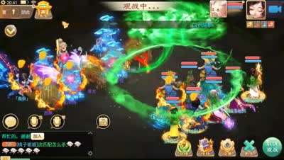 【决战长安高手】冷逸锋大神队伍不讲道理的女仙，对面男鬼休想出手