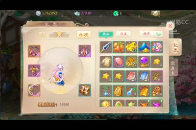 叶子实验室:魔族修炼仙法抗性的重要性
