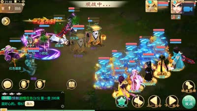 【决战长安高手】一生一世战队险象环生，艺术式大翻盘