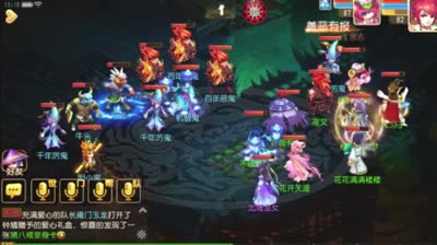 【梦幻C视频】DK：猴哥怒改生死簿新副本攻略详解