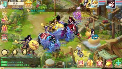 DK：合区啦，又喜闻乐见一大波土豪竞争榜首！