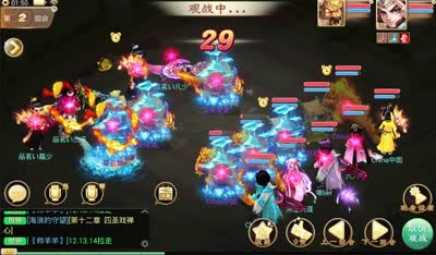 【小K解说】梦战队对战品茗，化无都用不完